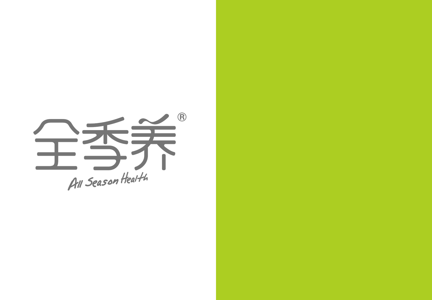動畫03-2.gif